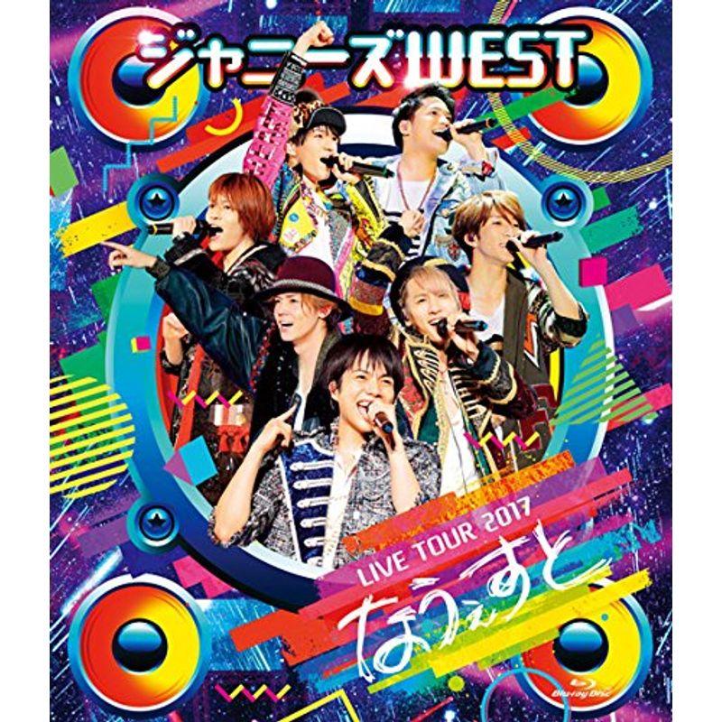 ソニー・ミュージックエンタテインメント ジャニーズWEST LIVE TOUR なうぇすと DVD