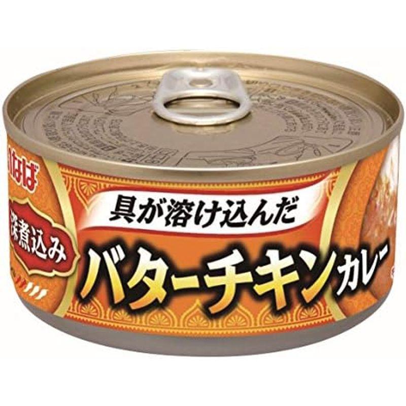 いなば 深煮込みバターチキンカレー 165g ×24個