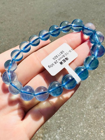 畢業級冰體天空藍海藍寶9.9-10.8mm28.50g平衡情緒減緩壓力溝通力