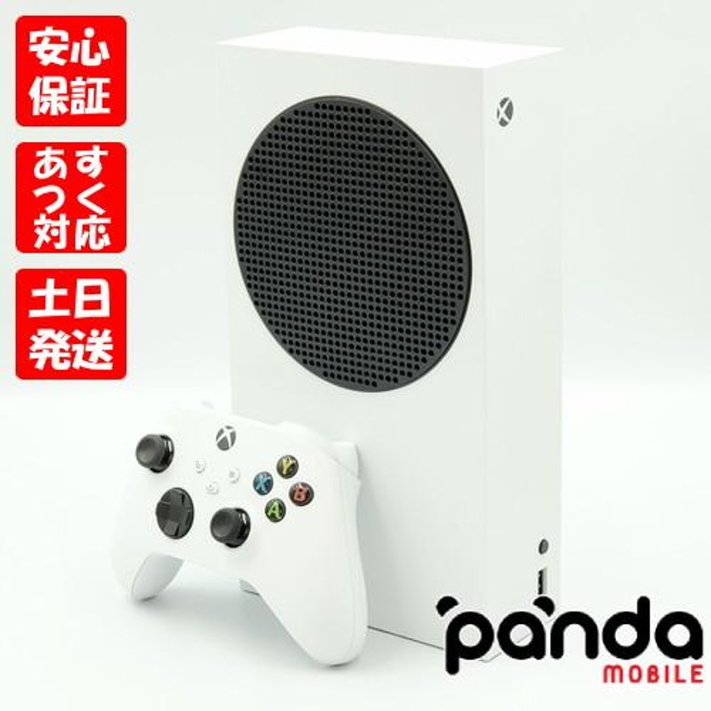 あすつく、土日、祝日発送、店舗受取可】中古品【Bランク】 Microsoft ...