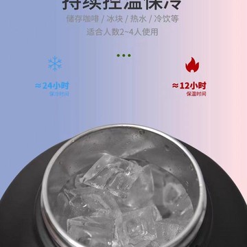 【長效保溫&超大容量】大容量噸噸桶 保溫杯 保冷杯 運動水壺 316不鏽鋼 隨行杯 露營水壺 冰霸杯 保溫桶