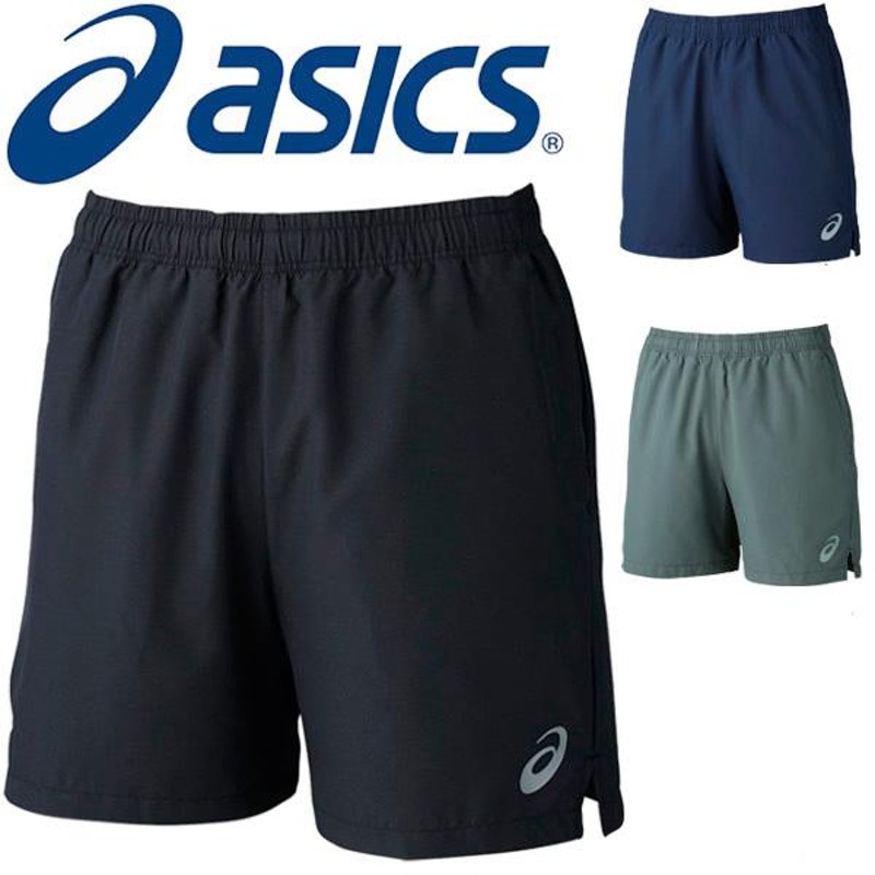 ショートパンツ メンズ アシックス asics ランニングショーツ