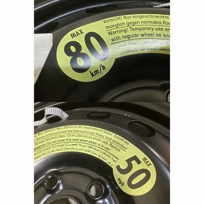 125/70 R18 スペアタイヤ（ゴルフⅤに搭載されていたもの） 125/70 R18 スペアタイヤ（ゴルフⅤに搭載されていたもの） 125