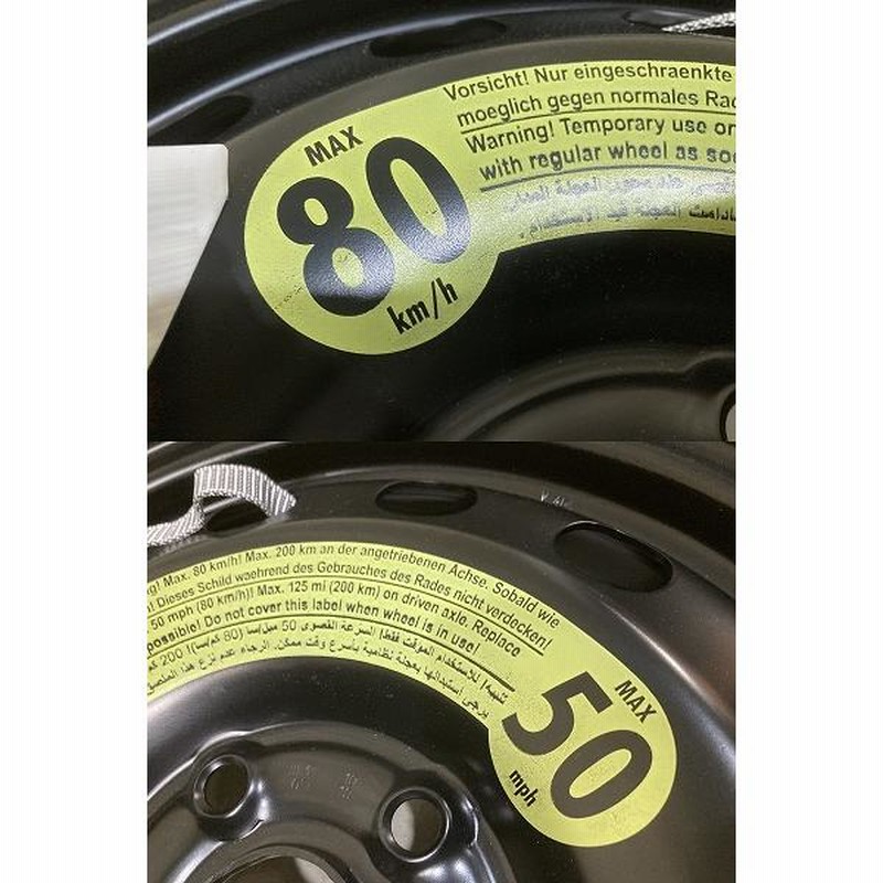 125/70 R18 スペアタイヤ（ゴルフⅤに搭載されていたもの） 125/70 R18 スペアタイヤ（ゴルフⅤに搭載されていたもの） VW