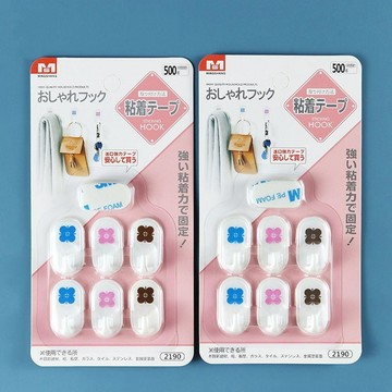 ⭐臺灣有貨🌈免運⭐ 日本橢圓形掛鉤強力3M粘膠 ABS廚房客廳浴室黏鉤免打孔塑料粘鉤【可開票】