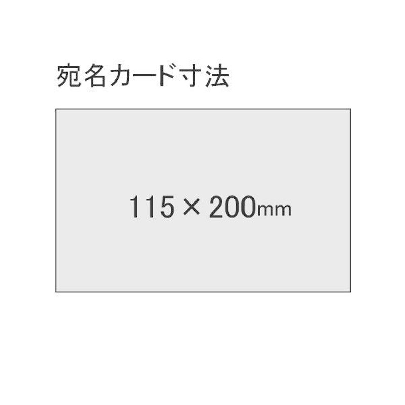 コクヨ 事務用連絡ケース シャトルバッグ ナイロン B4 赤 書類ケース