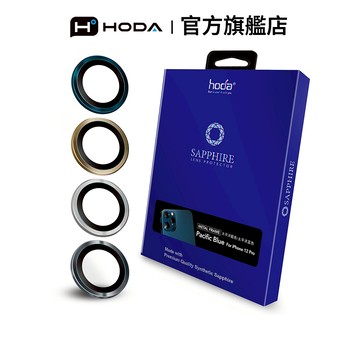 HODA iPhone 12 Pro 專用藍寶石鏡頭保護貼
