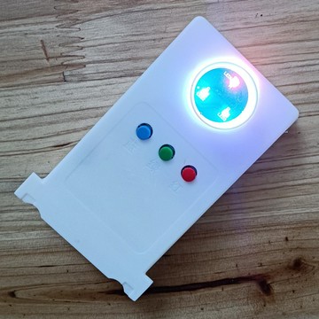 「學校專用」科學教具 光的三原色合成演示器 初中物理光學 實驗器材 教學儀器