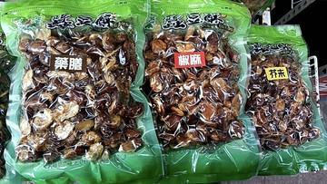 【土香王】蠶豆酥 （藥膳、芥末、鹽酥、蒜味、黑胡椒、椒麻）（蠶豆症 患者勿食用!!）(每包重量100/400公克±5g)