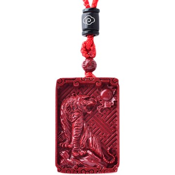 朱砂十二生肖屬相吊墜男款鼠牛虎兔馬本命年平安護身符項鏈女掛件