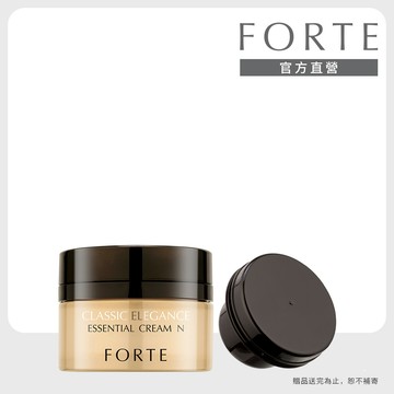 【FORTE】經典黑松露煥齡乳霜 補充瓶53ml
