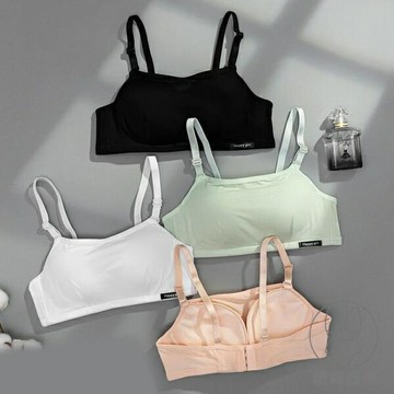 內衣女無鋼圈小胸聚攏薄款文胸少女學生純棉抹胸式定型胸罩【倪醬小鋪】