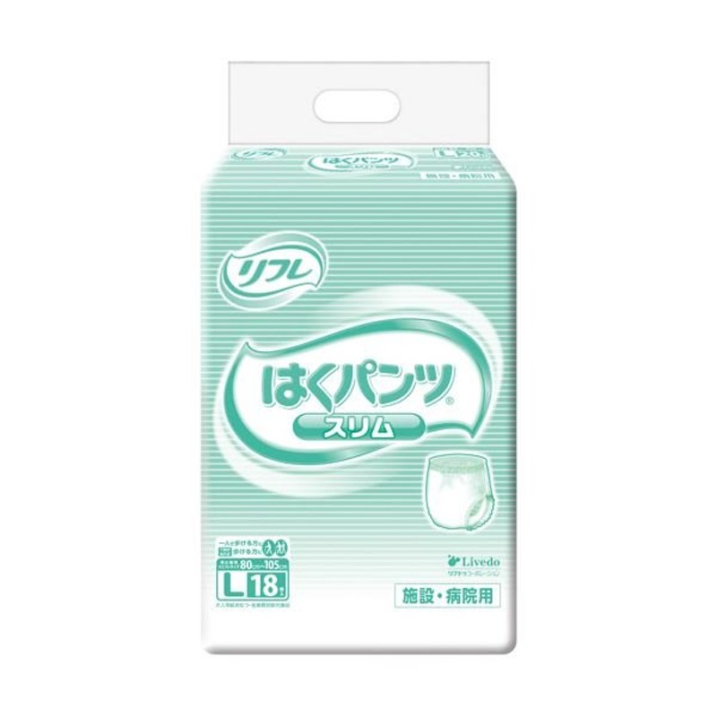 カミ商事 エルモア いちばんパンツ スーパー Ｌ ケース 18枚×6パック 大人用紙おむつ 引き出物