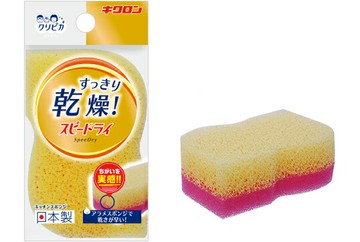 【晨光】日本 Kikulon 速乾清潔菜瓜布 黃粉色(102006)【現貨】