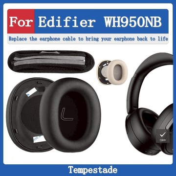 （一對裝） for Edifier WH950NB 耳罩 耳套 耳機套 ls880nb 耳墊 頭戴式耳機保護套 替換配件