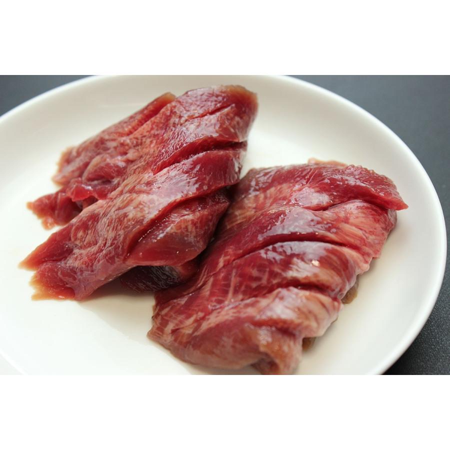 お中元 御中元 2023 ギフト 肉 タン 牛タン セット お取り寄せグルメ お中元 送料無料   仙台名物！牛たんづくし3品セット！ 御歳暮