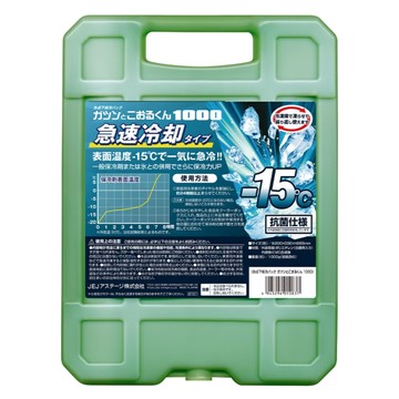 JEJ ASTAGE 激冷冰磚 綠色 1kg  1個  1入