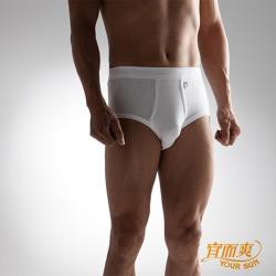 宜而爽 舒適型男羅紋三角褲  6件組(2XL~3XL)
