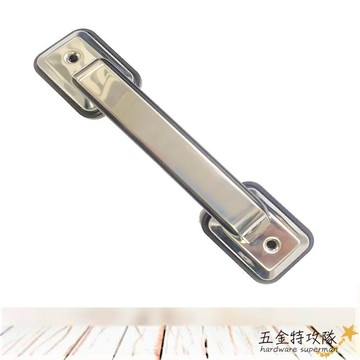 【門窗把手】花旗 不鏽鋼 把手 225mm 附螺絲 紗門把手 握把 鋁門把手 落地門把手 把手門把 手把 取手