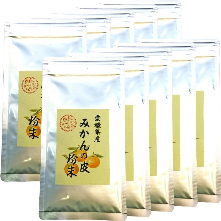 山年園 温州みかんの皮 粉末 80g 無添加 愛媛県産 巣鴨のお茶屋さん