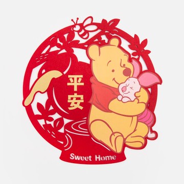 迪士尼春節門貼 小熊維尼 平安