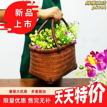 【手工編織】竹編提籃 菜籃子 購物籃 野餐籃 採摘籃 復古田園風 大容量 環保竹製品 外出遊玩必備