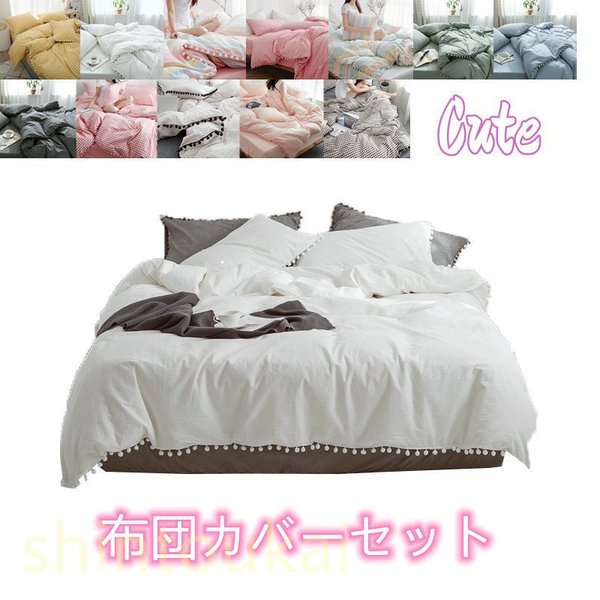 ヘルスローアキング 高級 布団 ベッド 代わり