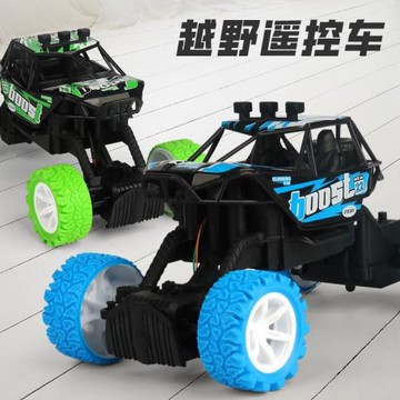 兒童遙控汽車電動越野車電池版四通道行駛漂移賽車攀爬男孩玩具車