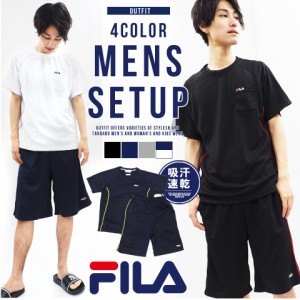 FILA フィラ セットアップ メンズ 上下 半袖 汗吸速乾 Tシャツ クルー