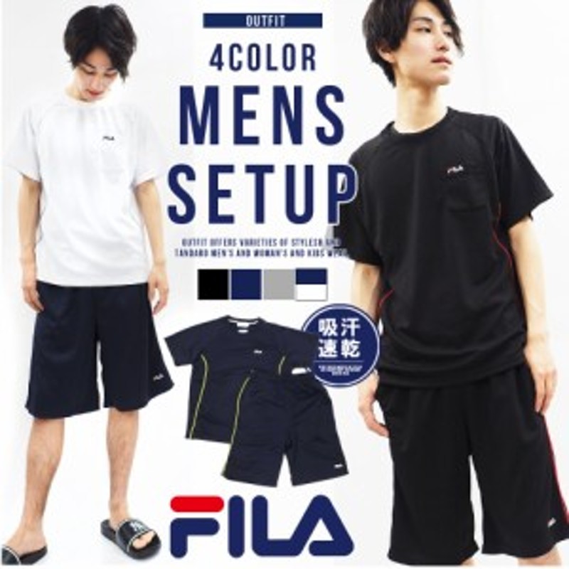 FILA 短パン - パンツ