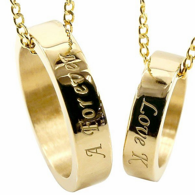 18金 ネックレス ペア リング ペアネックレス ゴールド k18 18k ハイクオリティな商品 k金 リンク ネックレス k18刻印 18 ネックレス