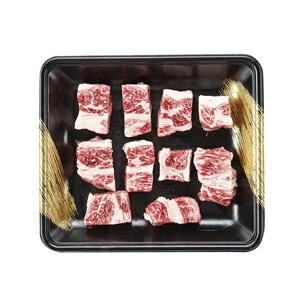 〈大吉商店〉近江牛 バラ肉角切り