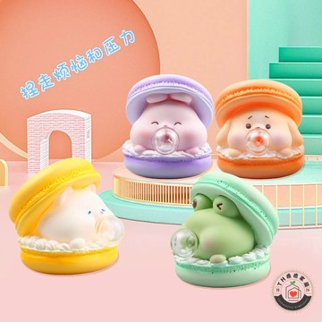 【台灣現貨🇹🇼快速出貨】泡泡馬卡龍 擺件 可愛動物吹泡泡 辦公室小物 療癒小物 舒壓小物 辦公桌佈置 可愛小物 送禮小物