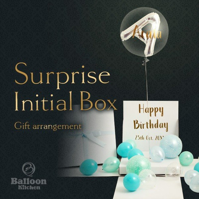 バルーンギフト 名入れ バルーン サプライズ シルバーイニシャル Box 誕生日 プロポーズ 通販 Lineポイント最大get Lineショッピング