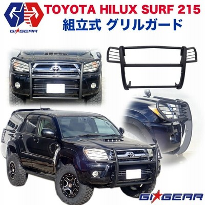 ハイラックスサーフ 215用 フロントバンパーガード r400