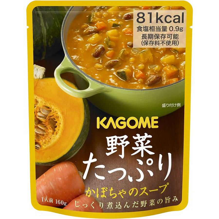 カゴメ 野菜たっぷり かぼちゃのスープ 160g