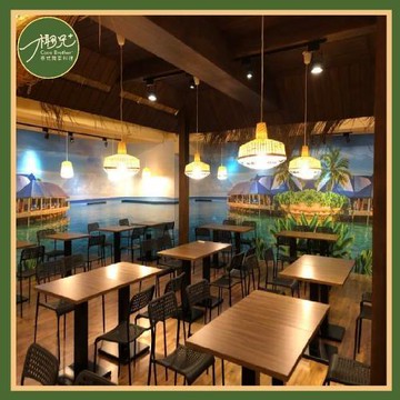 台北【椰兄泰式料理餐廳】慶城店包場專案券(MO)