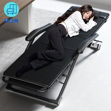 免運 躺椅 午休椅 午睡椅 折疊椅 懶人椅  穩納超輕便攜多功能行軍床辦公室躺椅加厚可折疊可躺家用可坐單人 全館八折 工廠現貨直銷 售後保障 可開發票 z5612