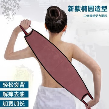 🚚臺灣出🚚高質量搓澡巾男女通用搓背神器拉後背長條擦洗澡巾家用手套不求人