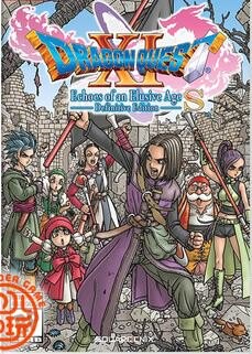 美琪 Switch Ns 遊戲卡 勇者鬥惡龍11s 追尋逝去的時光
