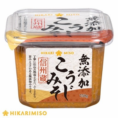 ひかり味噌 信州蔵 無添加こうじみそ 750g