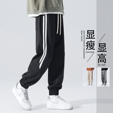 顯高顯瘦褲子男春秋新款條紋束腳運動褲潮流百搭休閑褲青少年衛褲