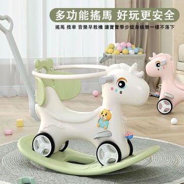搖搖小木馬 二合一小木馬 搖搖車 滑滑車 騎乘木馬 木馬 小推車 搖馬 可愛造型 一物多用 70*68*49CM 綠色 禮物交換
