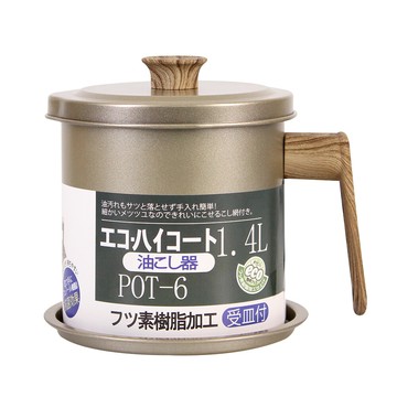 artist精選 日式過濾儲油壺1.4l(濾油壺/濾油罐/儲油罐)