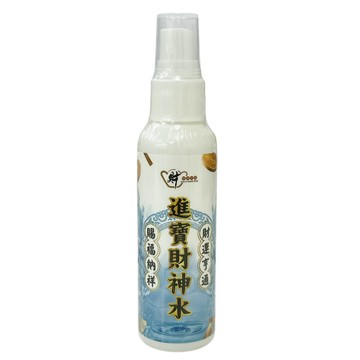 〔即期特賣〕財神小舖 進寶財神水  60ml  財神水 招財水