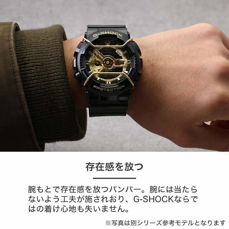 G-SHOCK DW 6900 対応 バンパー プロテクション ガード】GA