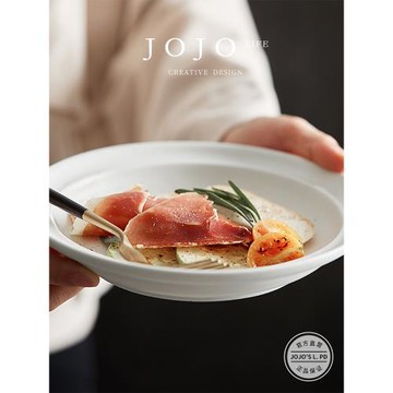 JOJO'S L. PD.ruling.西式意面碗盤家用拉面碗湯碗菜盤子 | 鄉治