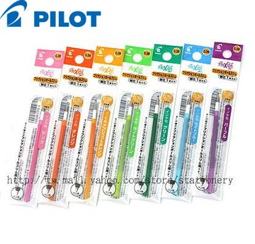 PILOT百樂 LFBTRF12UF自動魔擦筆0.38筆芯(單支入)