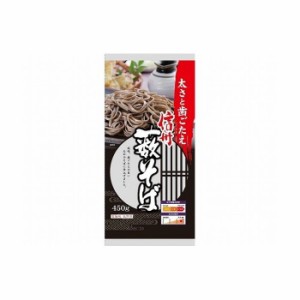  戸隠そば本舗 信州藪そば 450g x24コ(代引不可)