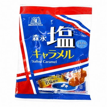 【KJ Select】森永 岩鹽焦糖牛奶糖 日本原裝 鹽味焦糖牛奶糖 法國岩鹽 焦糖糖果 牛奶糖 零食 現貨